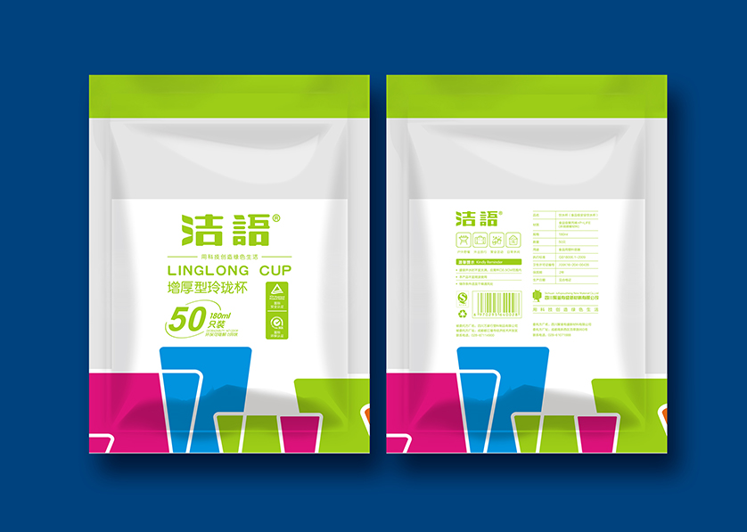 西湖区VI设计公司