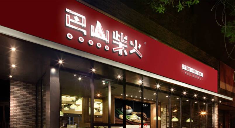 企业VI视觉设计依靠什么提高可视性